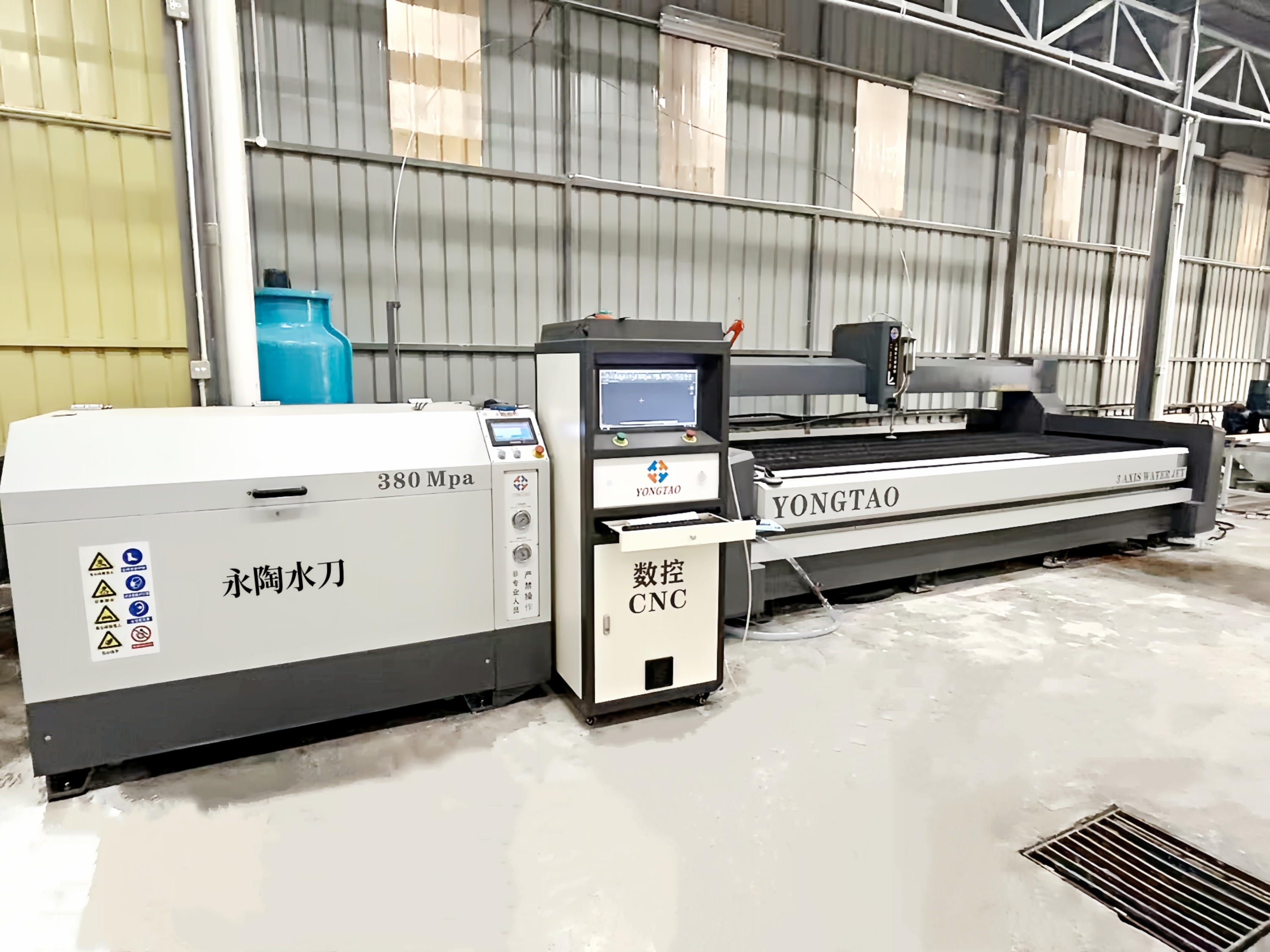 Yongtao equipment in a processing workshop