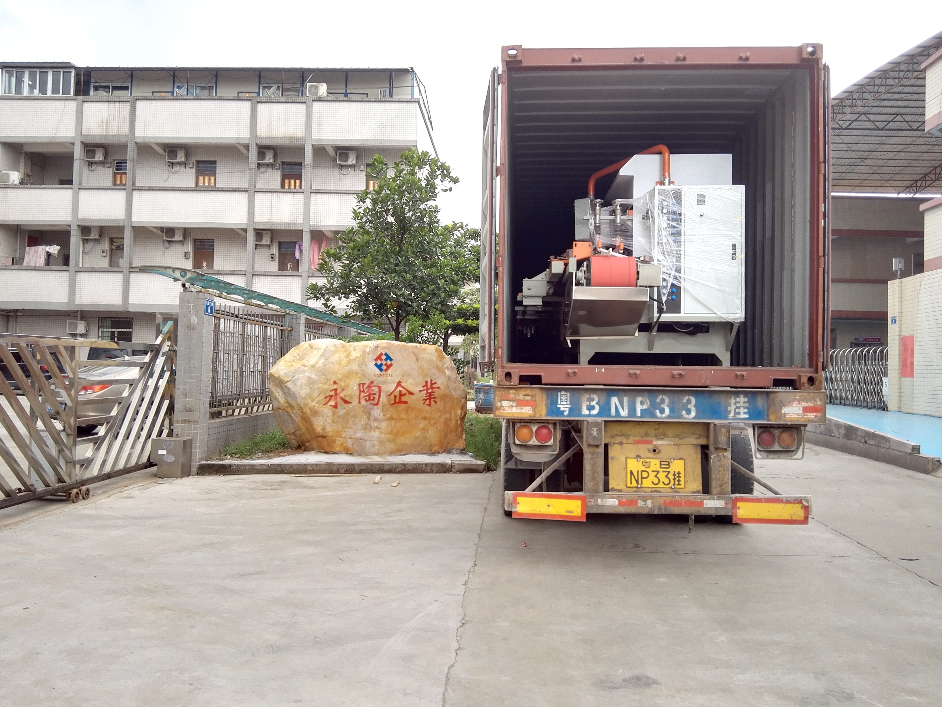 Export packaging